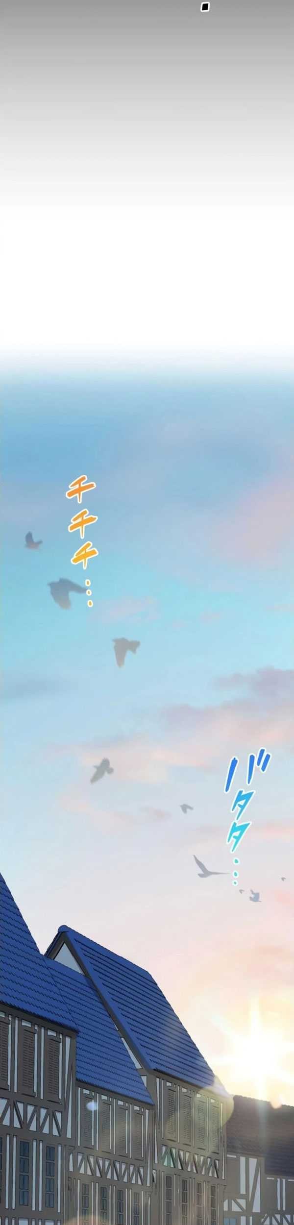 Chapter 17 - halaman 34