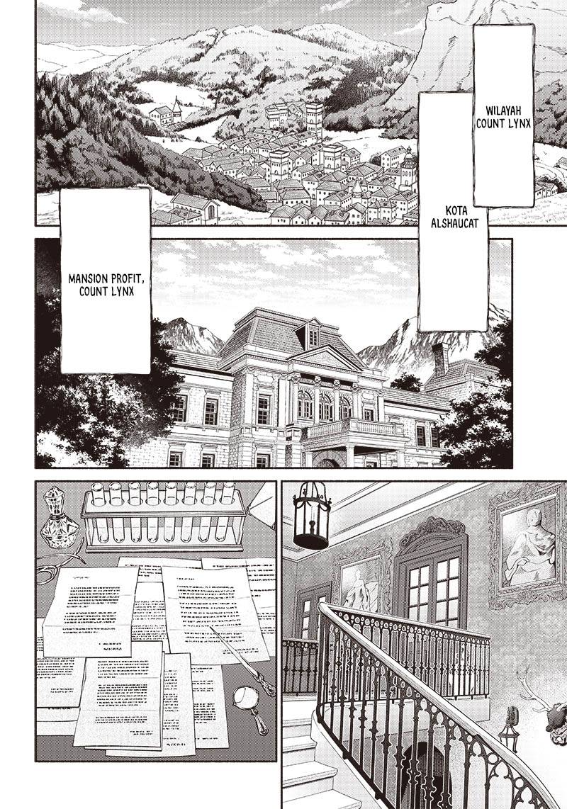 Chapter 85 - halaman 12