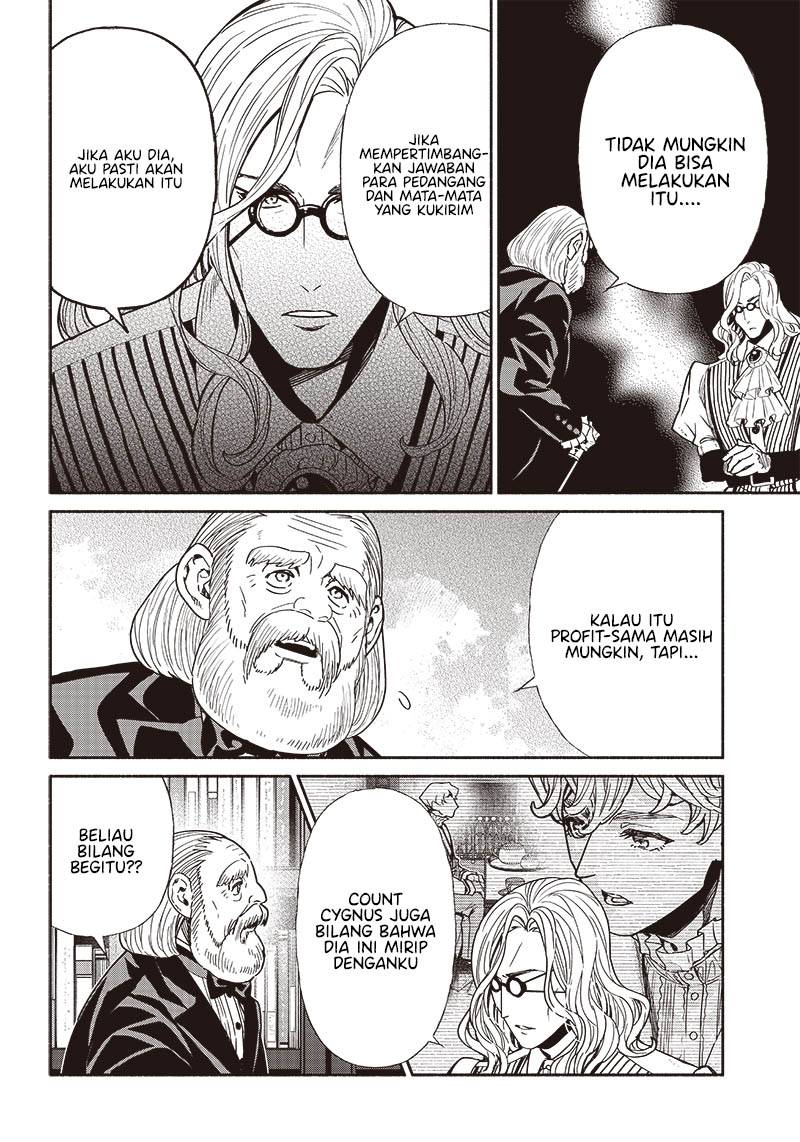 Chapter 85 - halaman 16