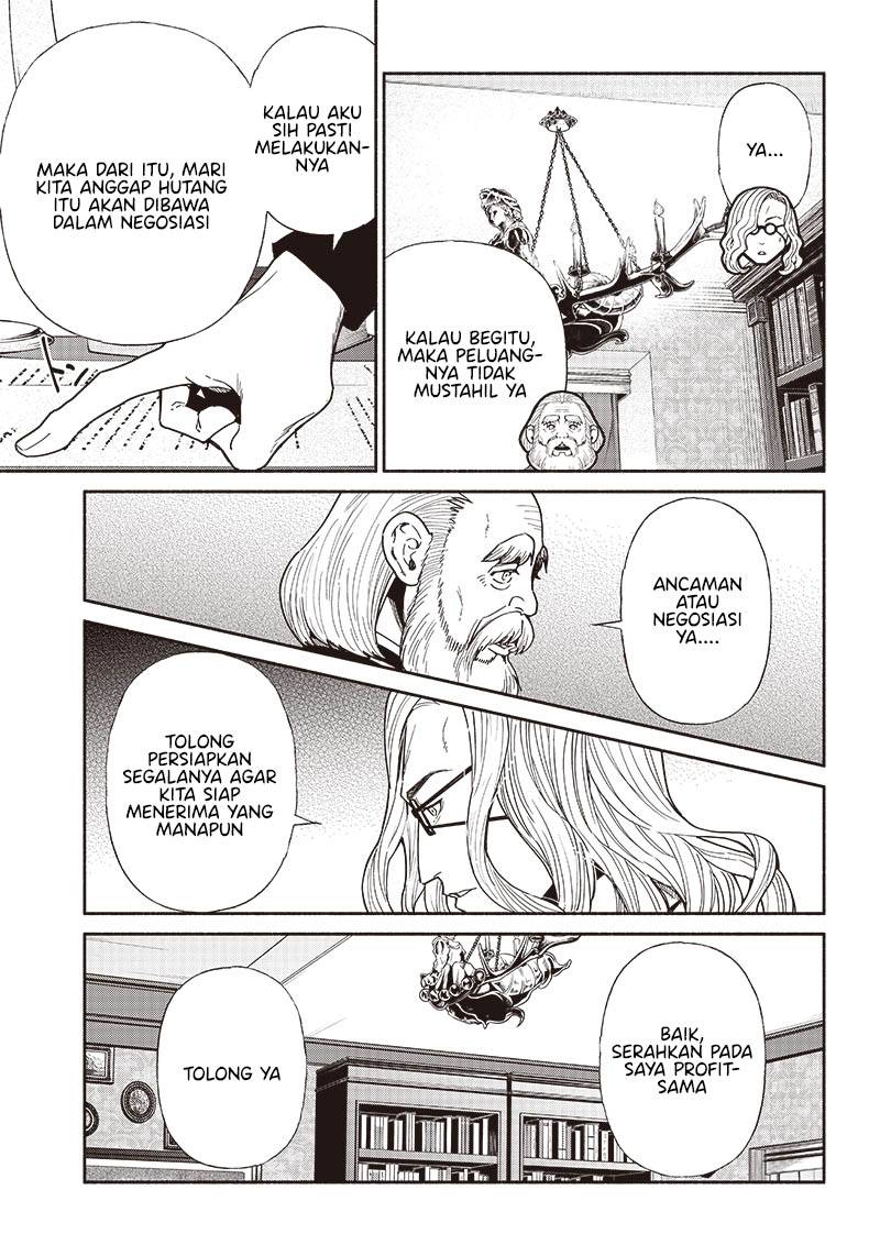 Chapter 85 - halaman 17