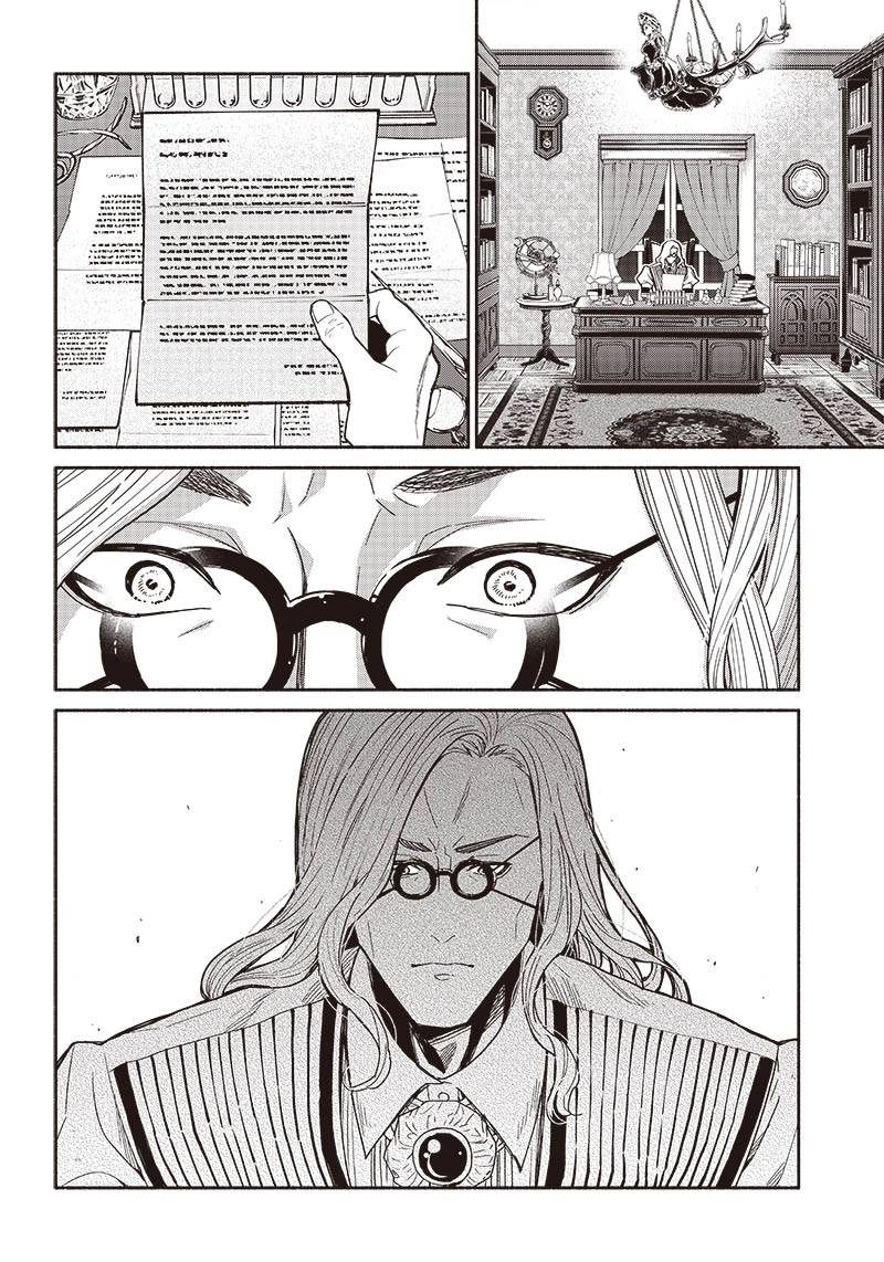 Chapter 85 - halaman 18