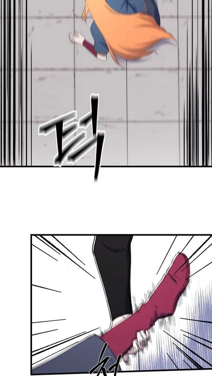 Chapter 80 - halaman 12
