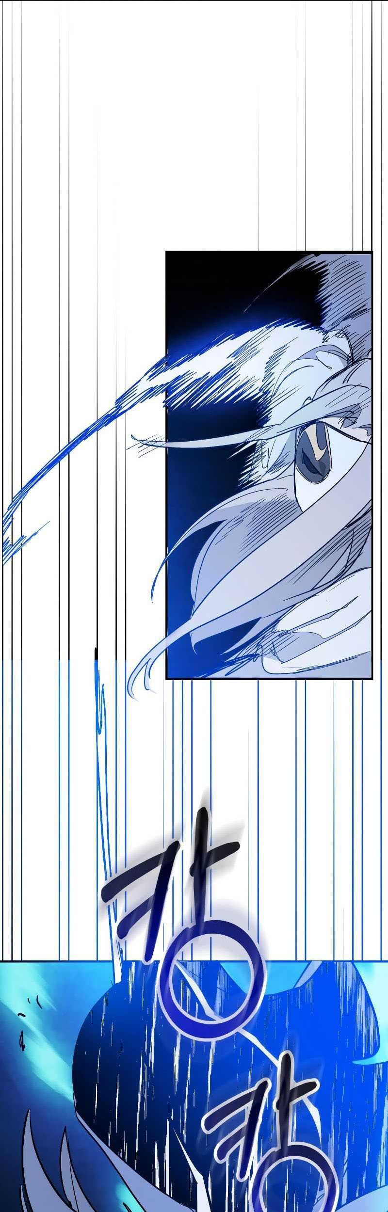 Chapter 83 - halaman 35