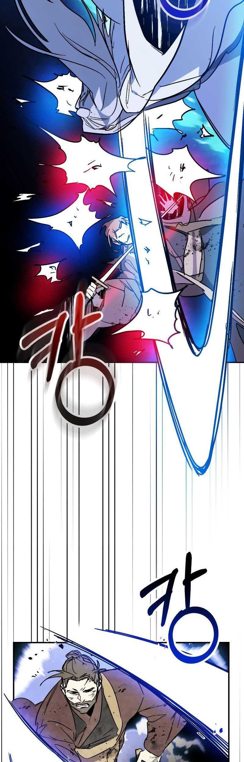 Chapter 83 - halaman 36