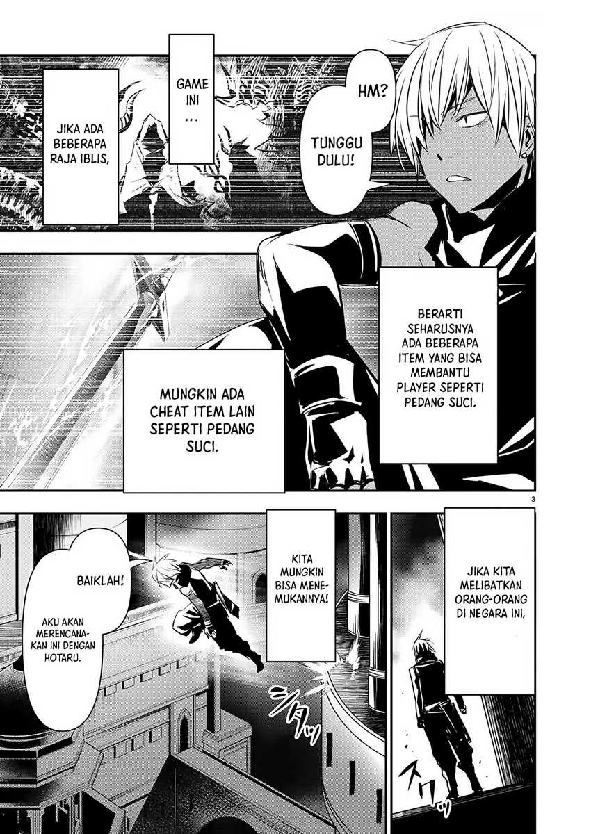 Chapter 42 - halaman 5