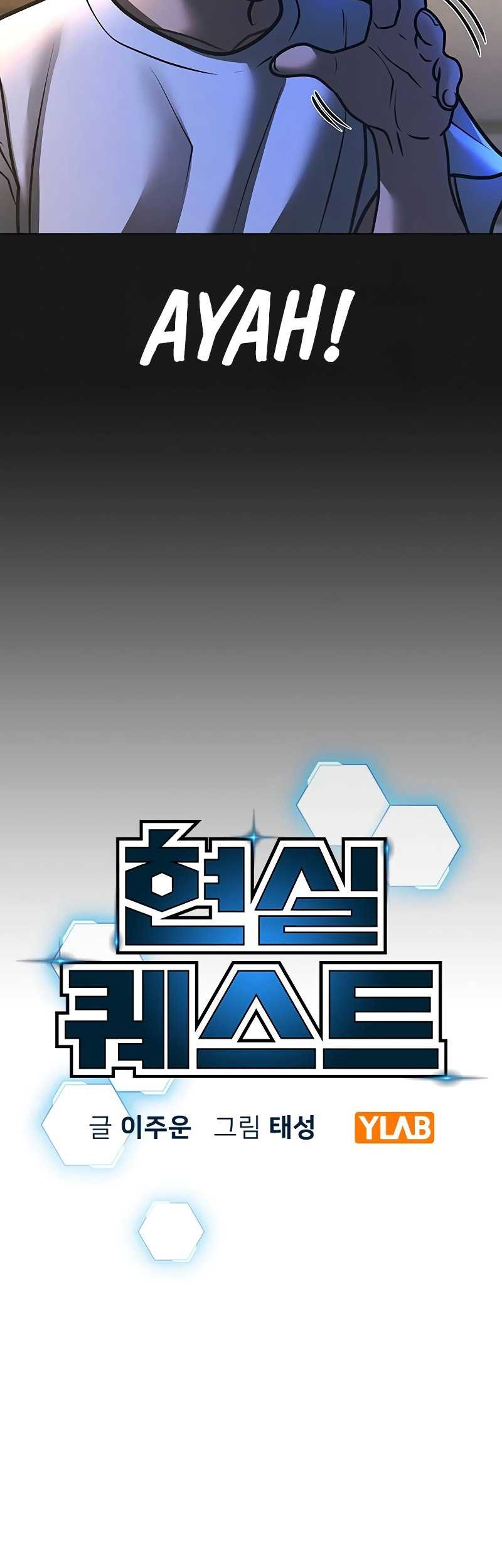 Chapter 118 - halaman 26