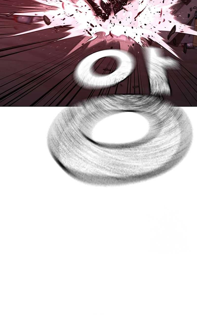 Chapter 116 - halaman 71