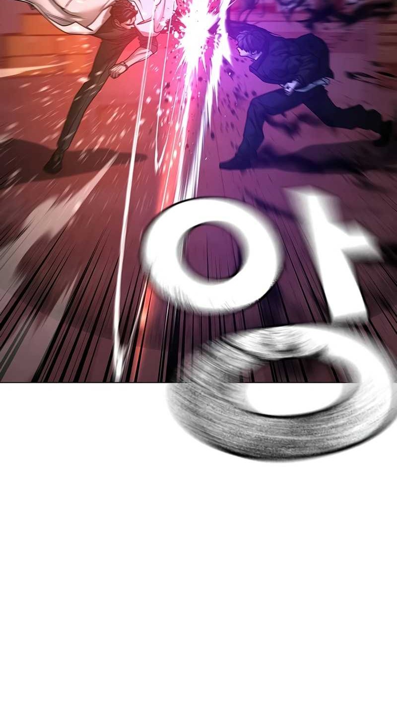 Chapter 115 - halaman 22