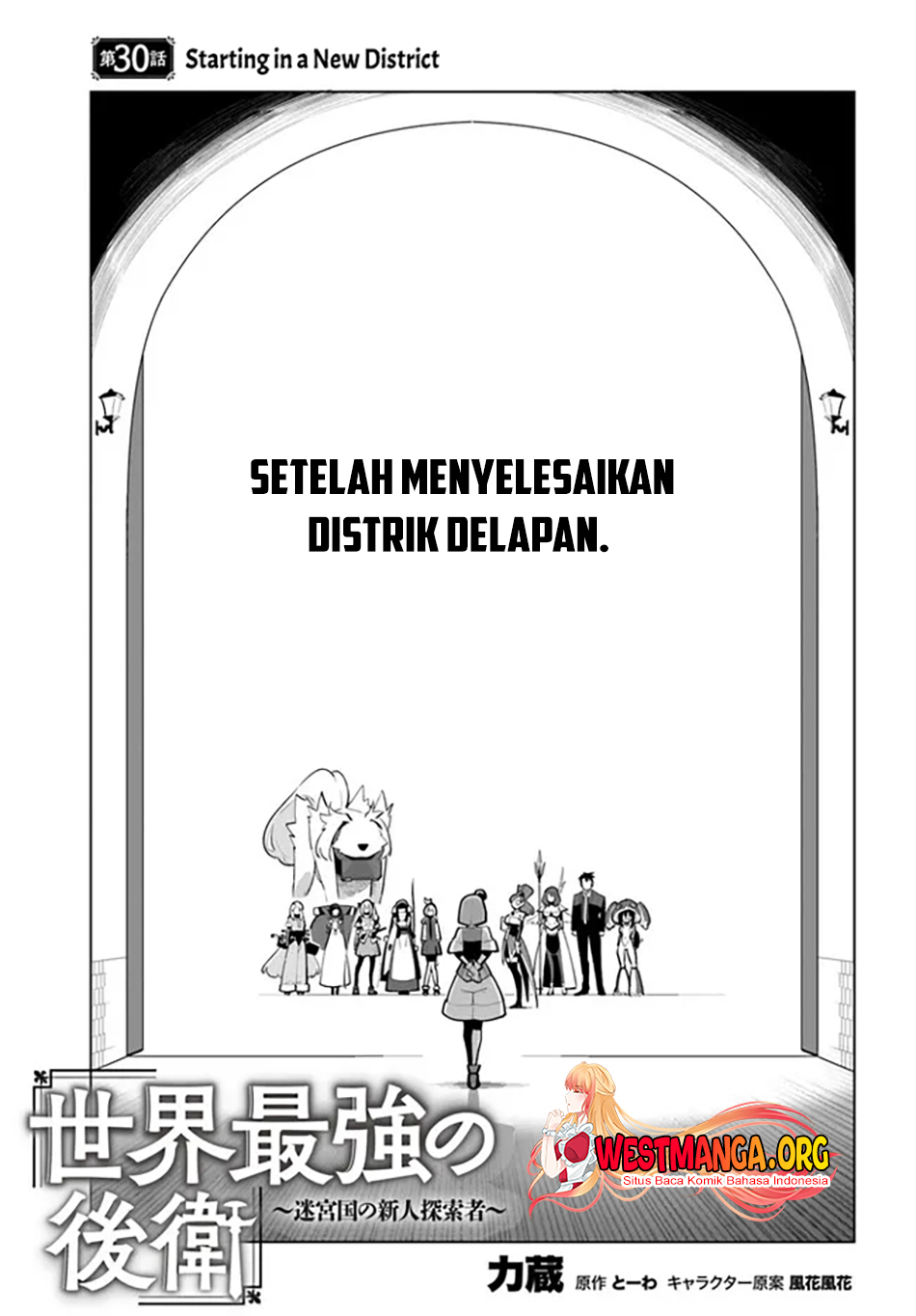 Chapter 30 - halaman 3