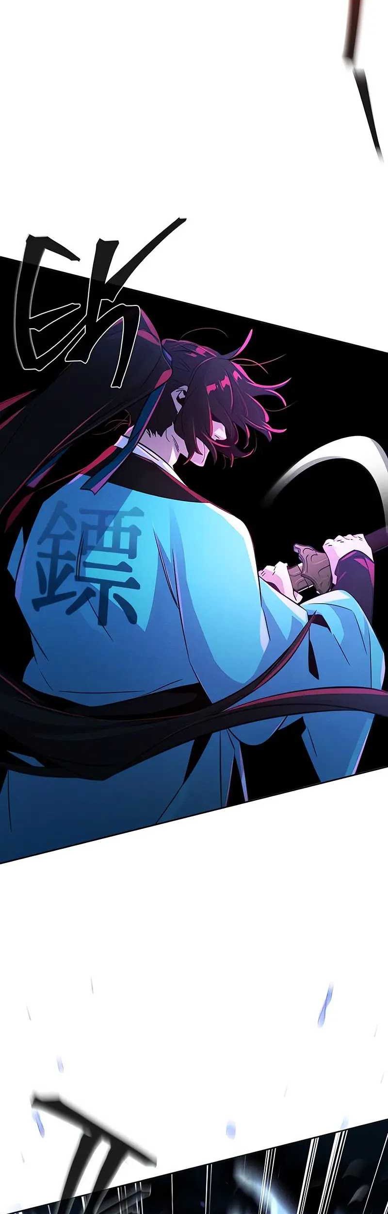 Chapter 103 - halaman 29