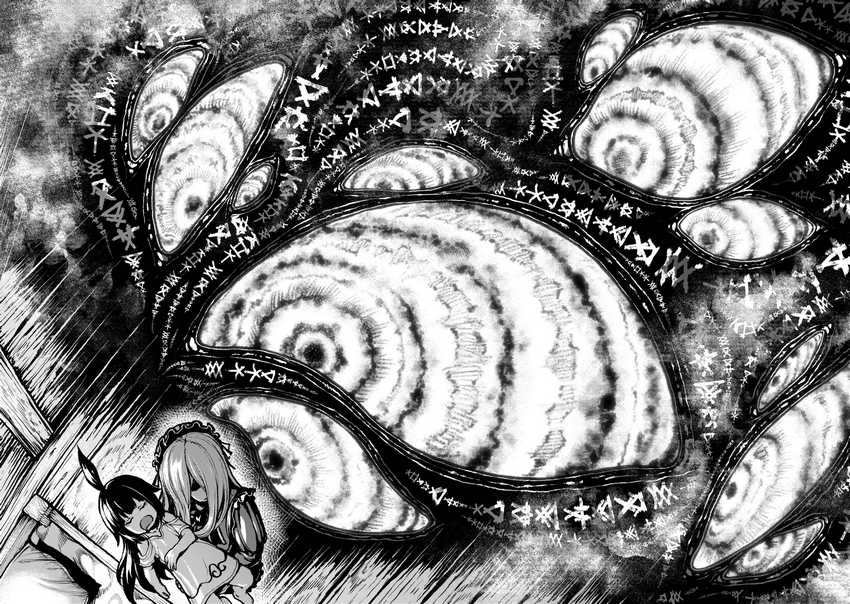 Chapter 46 - halaman 15