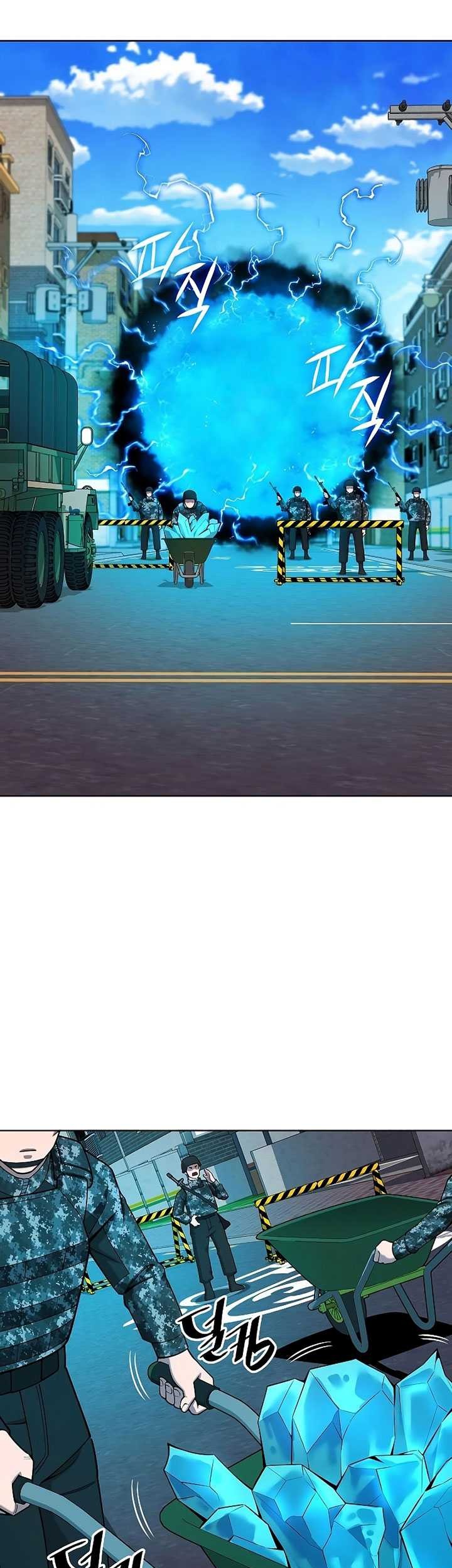 Chapter 44 - halaman 23