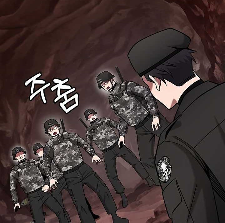 Chapter 44 - halaman 62