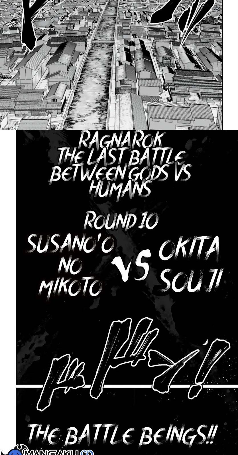 Chapter 85.2 - halaman 13