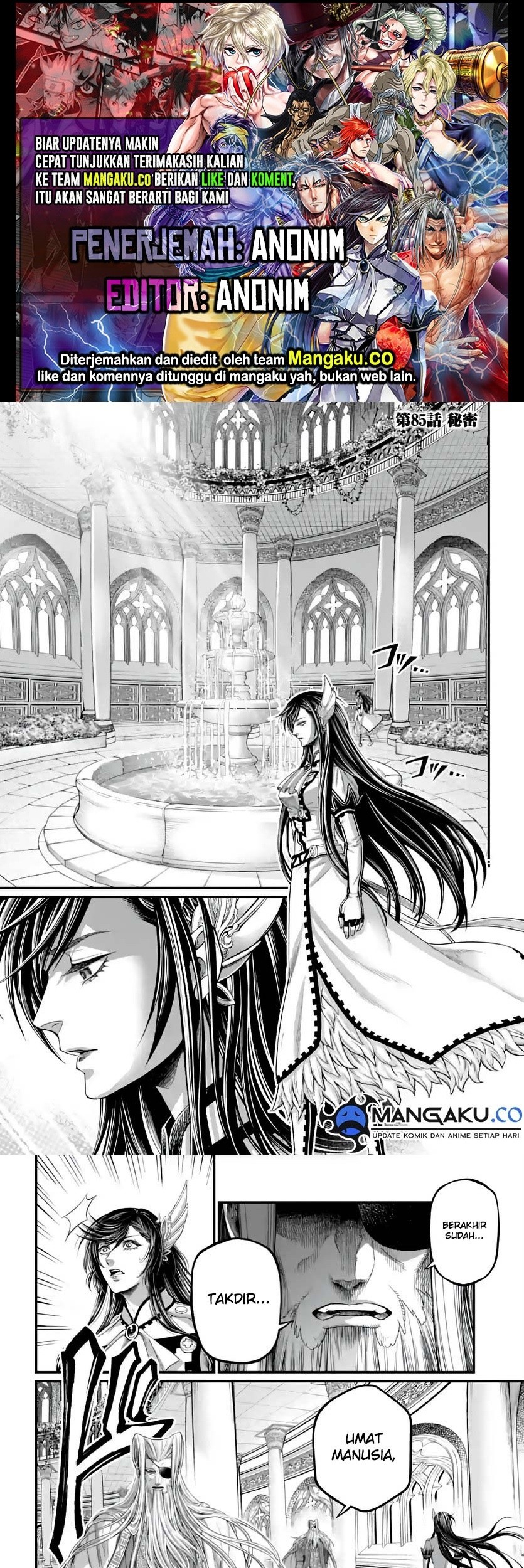 Chapter 85.1 - halaman 2
