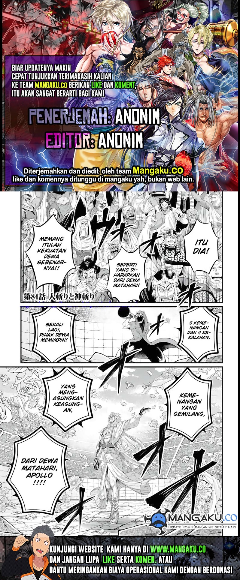 Chapter 84 - halaman 2