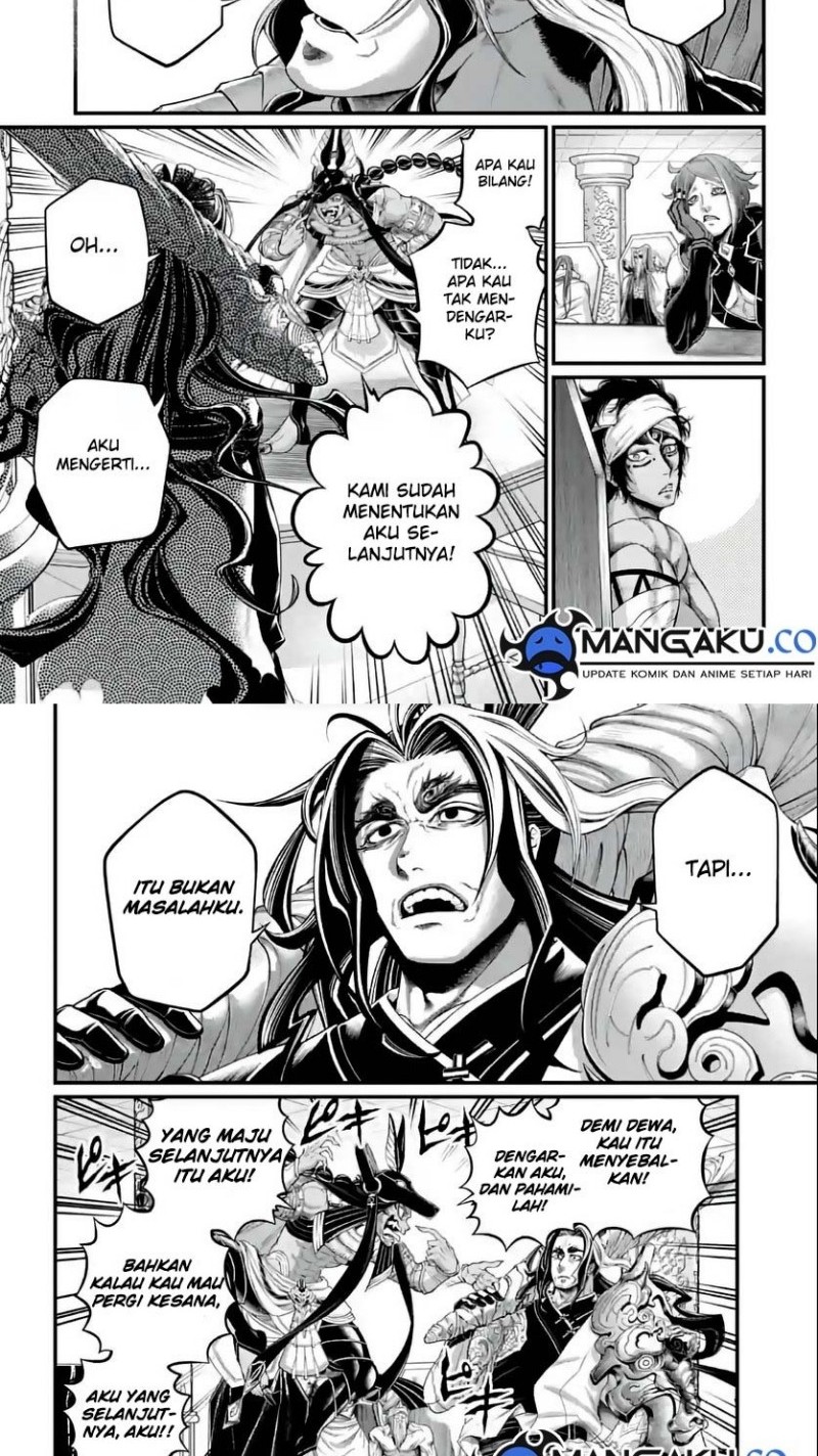 Chapter 84 - halaman 20