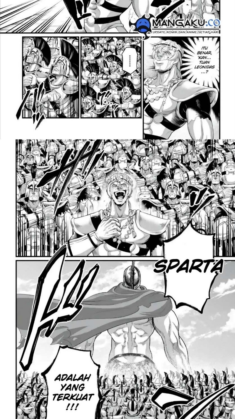 Chapter 84 - halaman 6