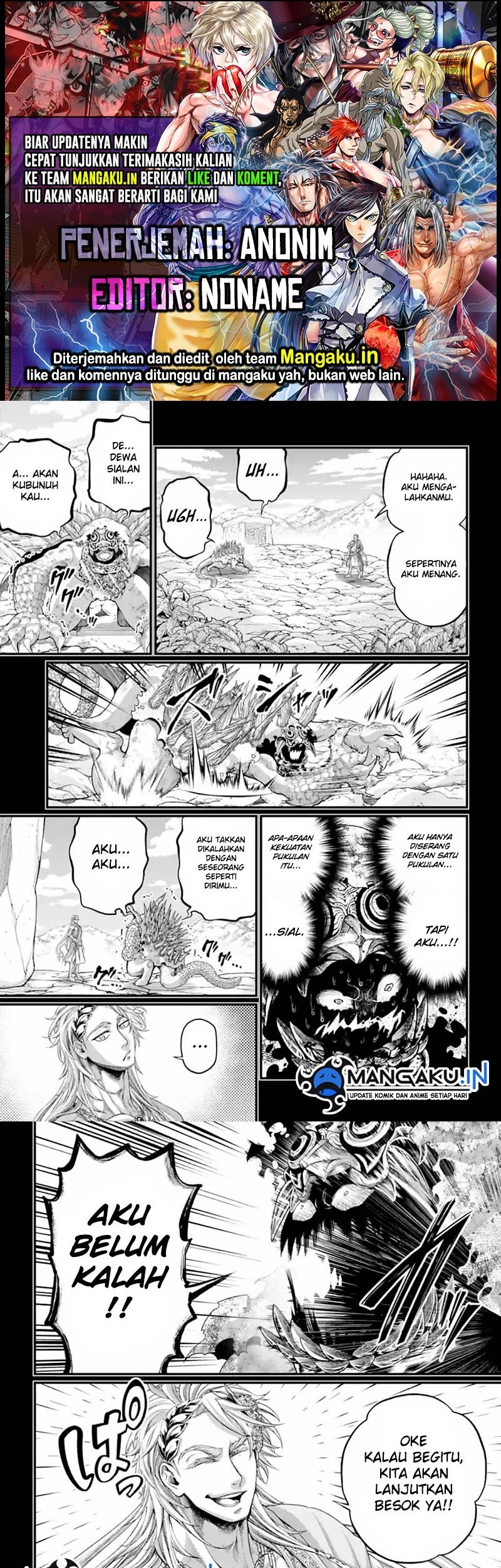 Chapter 82.2 - halaman 2