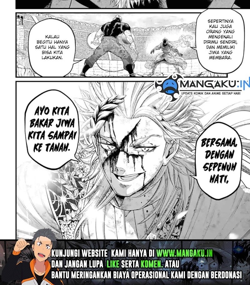Chapter 82.2 - halaman 13