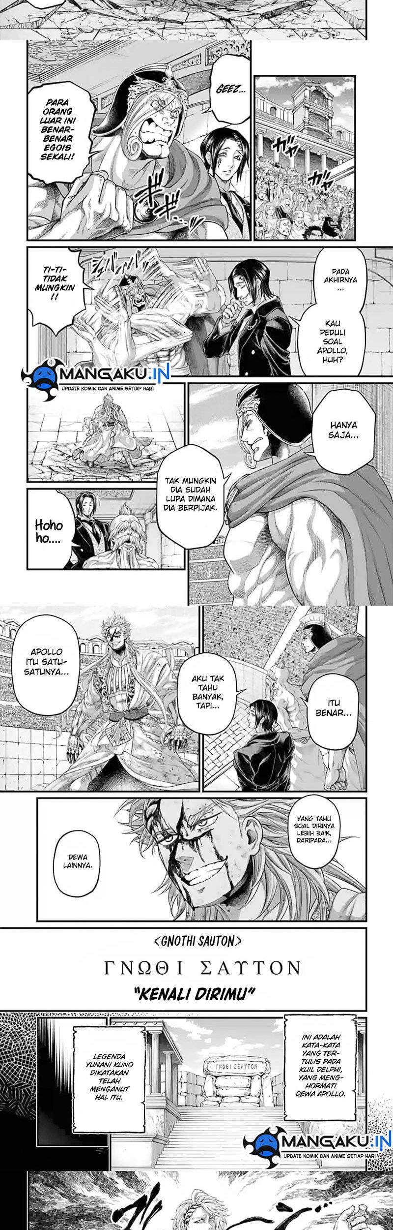 Chapter 82.1 - halaman 12