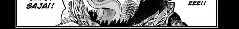 Chapter 82.1 - halaman 17