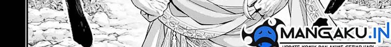 Chapter 82.1 - halaman 19