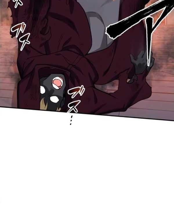 Chapter 18 - halaman 42