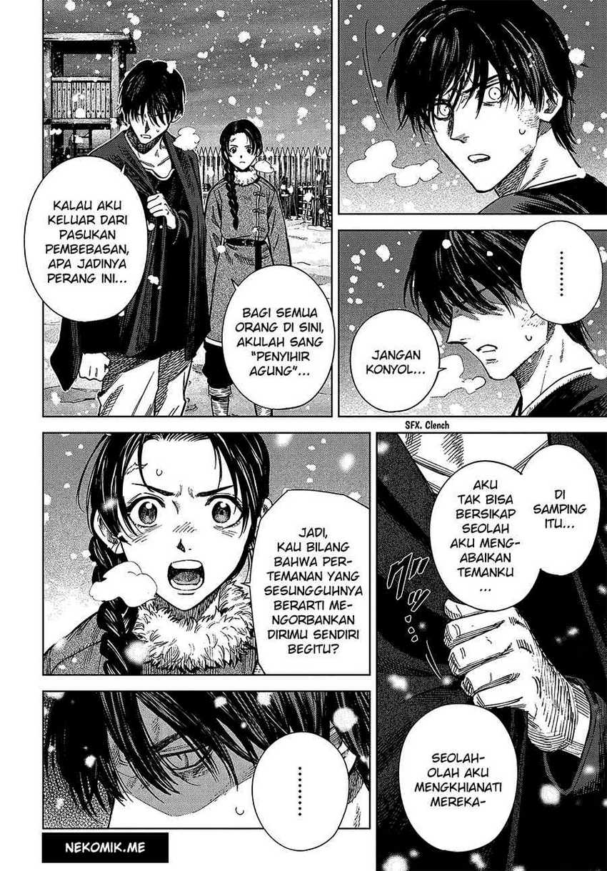 Chapter 25 - halaman 24