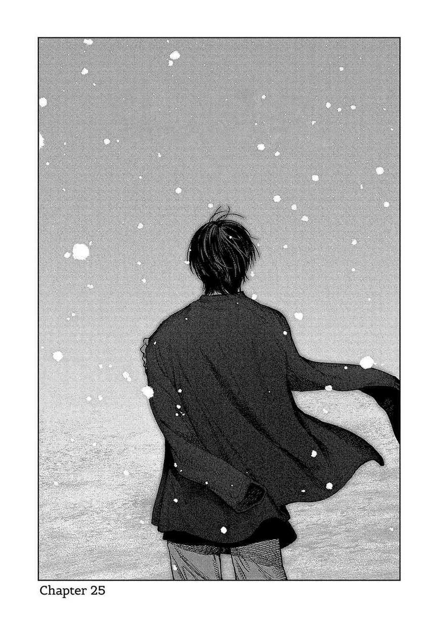 Chapter 25 - halaman 5
