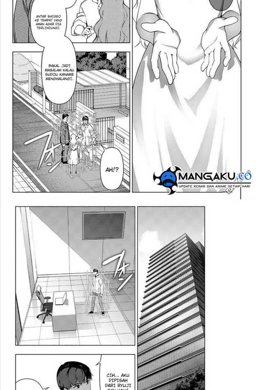 Chapter 117.1 - halaman 17