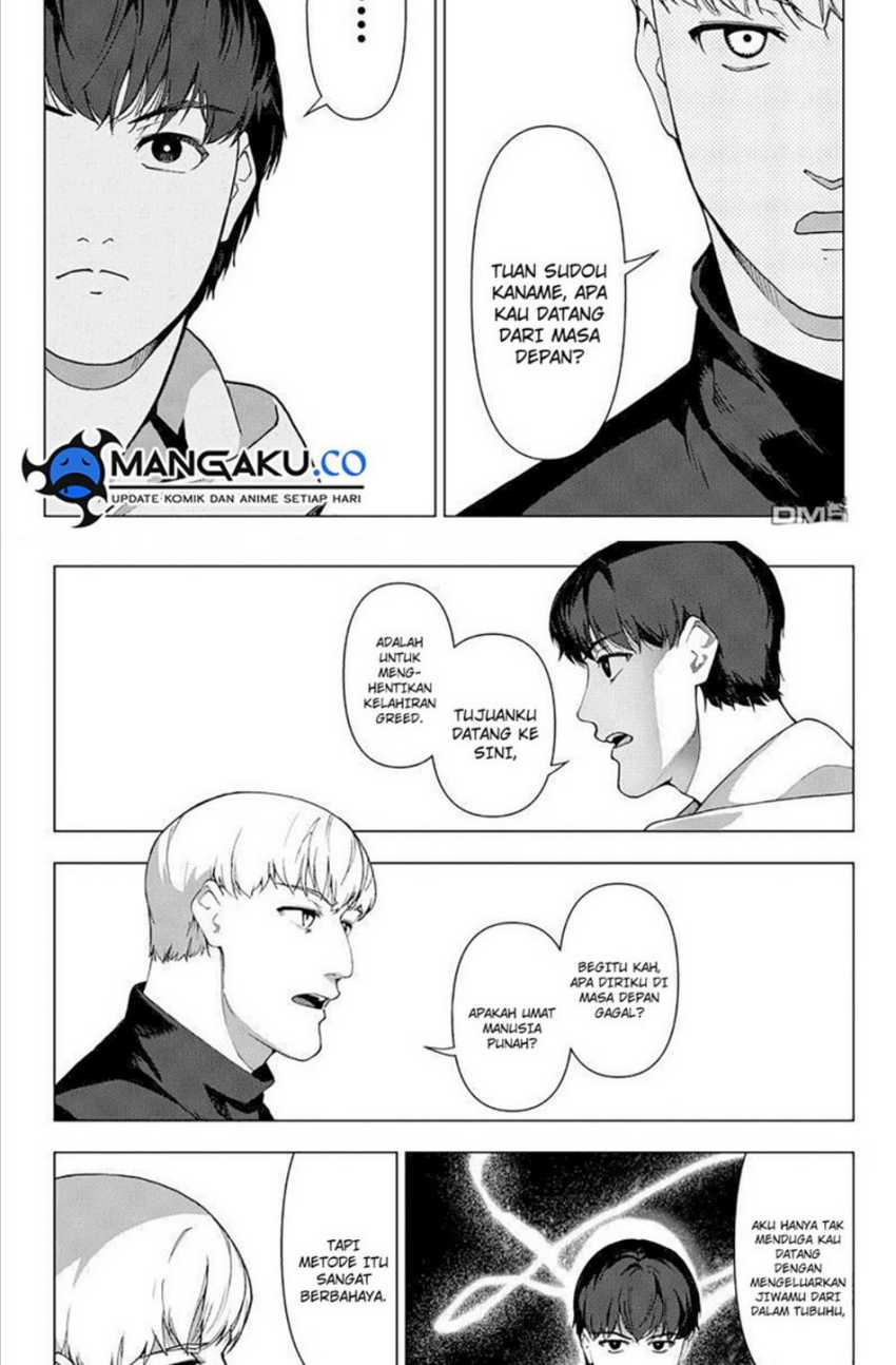 Chapter 117.1 - halaman 19