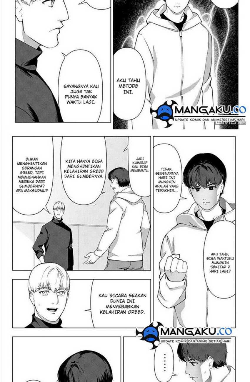 Chapter 117.1 - halaman 20