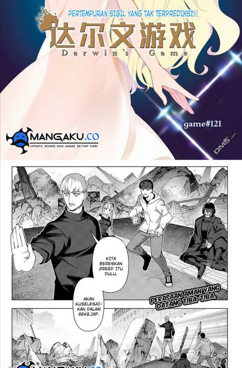 Chapter 117.1 - halaman 3