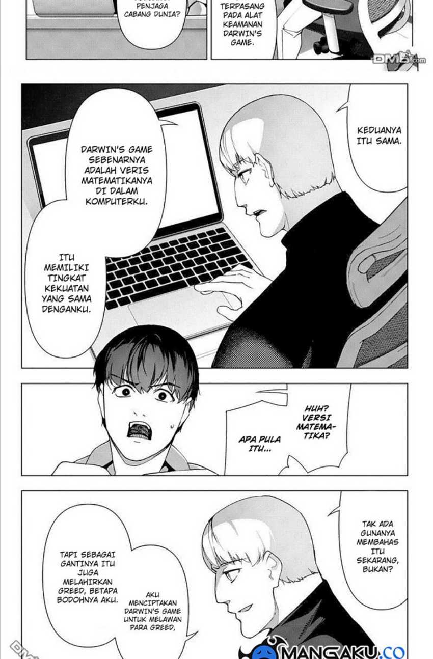 Chapter 117.1 - halaman 24