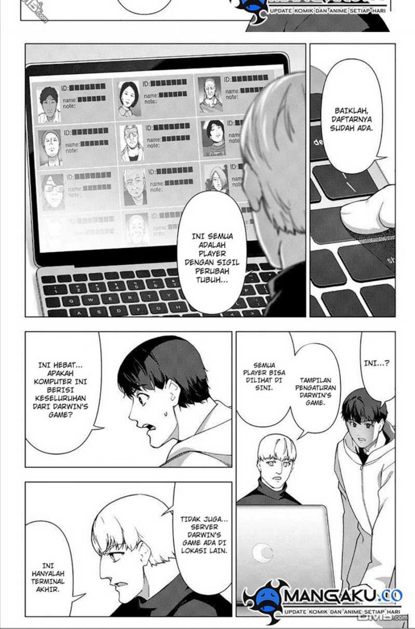 Chapter 117.1 - halaman 25