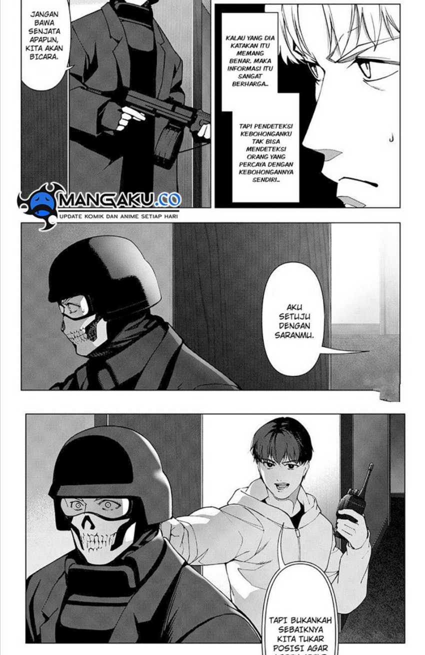 Chapter 116 - halaman 14