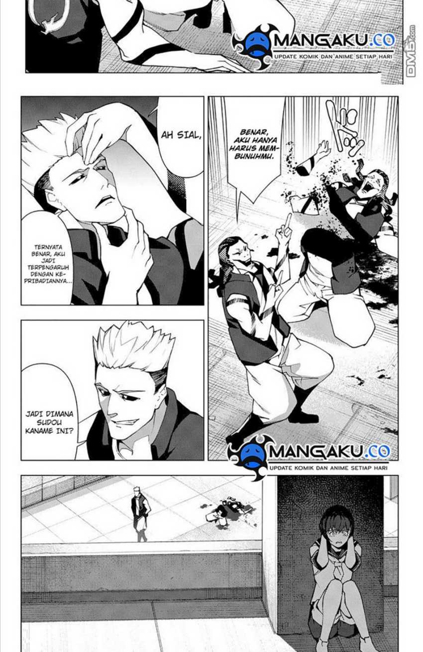 Chapter 116 - halaman 21