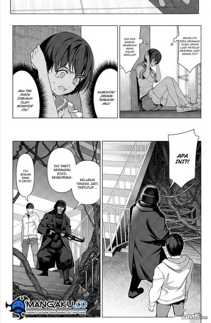 Chapter 116 - halaman 22