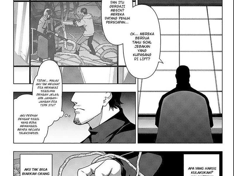 Chapter 116 - halaman 25