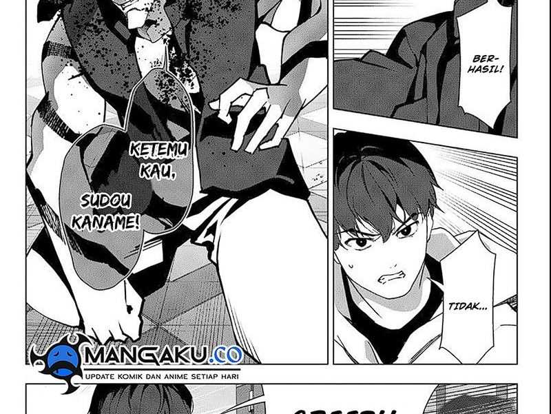 Chapter 116 - halaman 50