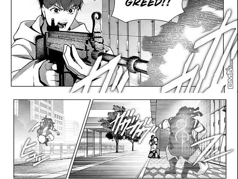Chapter 116 - halaman 51