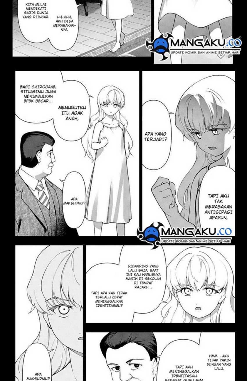 Chapter 116 - halaman 7