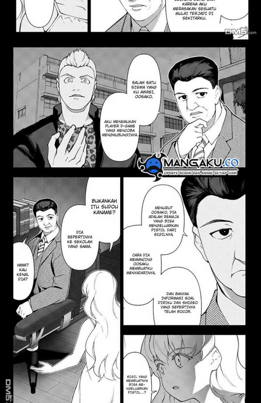 Chapter 116 - halaman 8