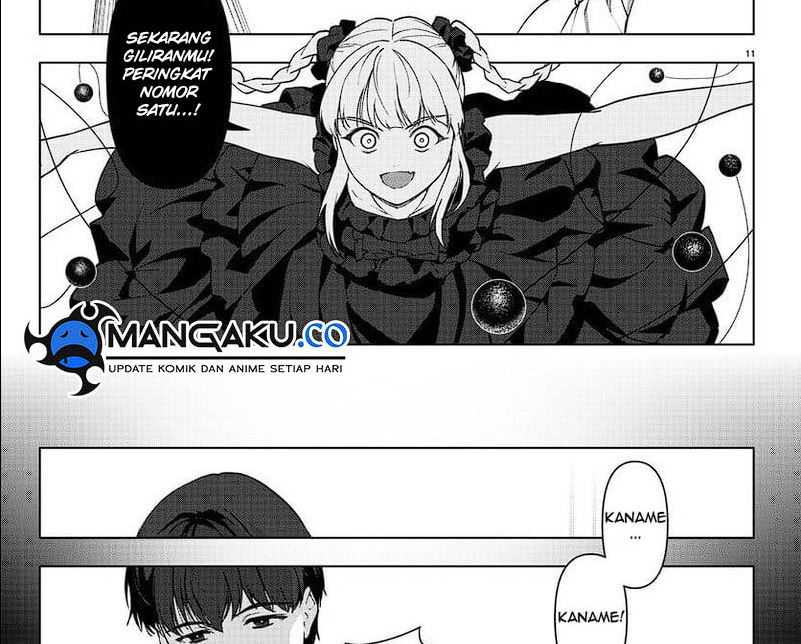 Chapter 115 - halaman 21