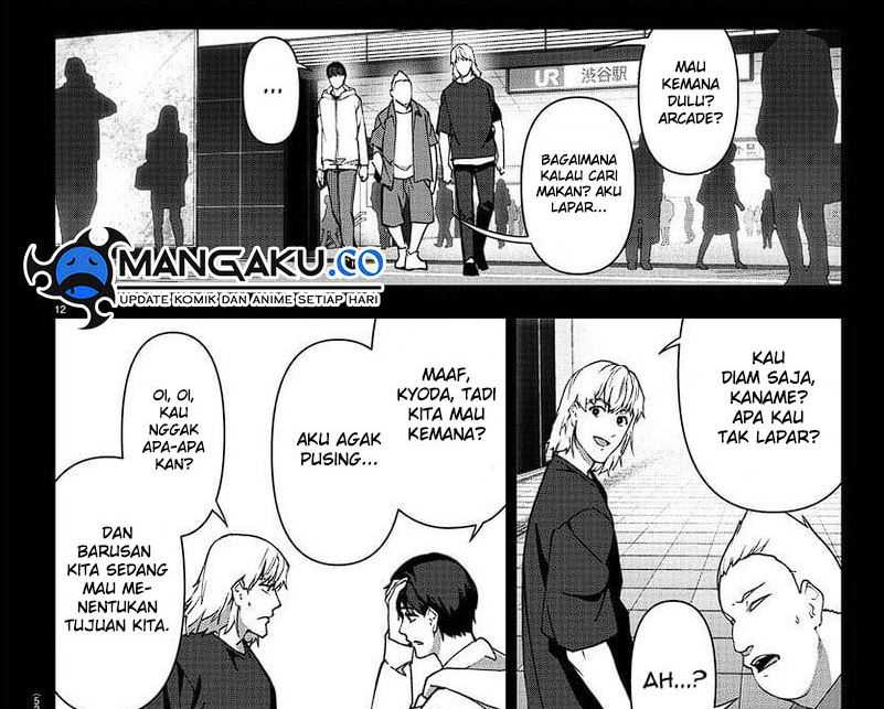 Chapter 115 - halaman 23