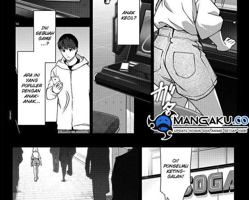 Chapter 115 - halaman 27