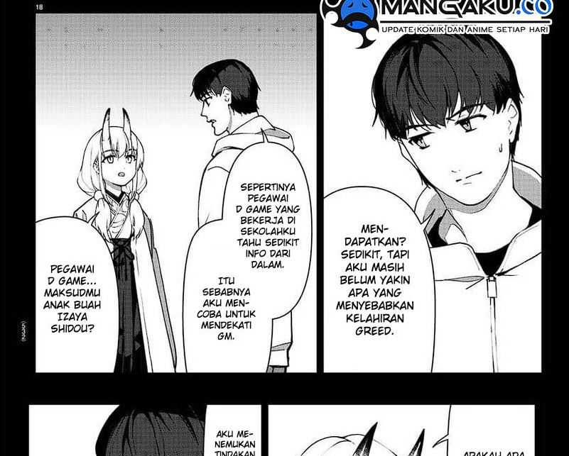 Chapter 115 - halaman 34