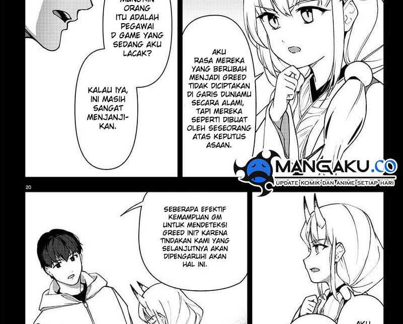 Chapter 115 - halaman 37