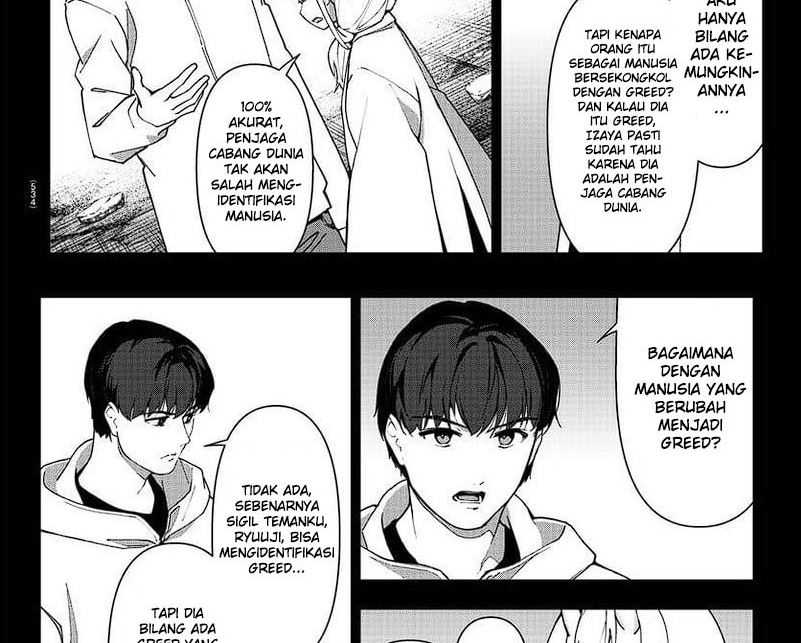 Chapter 115 - halaman 38